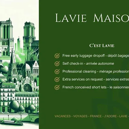 Lavie Maison | - Le Marais